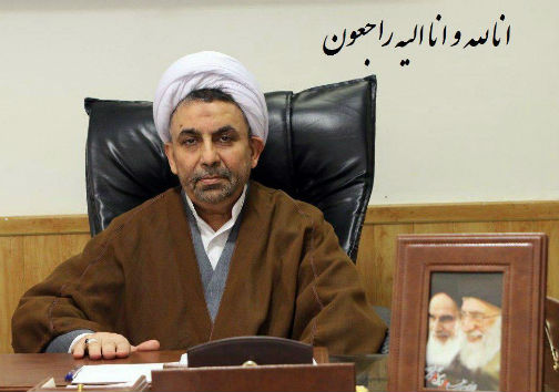 فردا تشییع پیکر حجت الاسلام و المسلمین عامری
