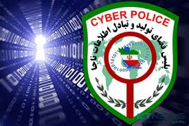 ارسال ایمیل با نام پلیس فتا با میل سرور&zwnj;های جعلی به کاربران/ پلیس برای احضار خاطیان ایمیل ارسال نمی&zwnj;کند