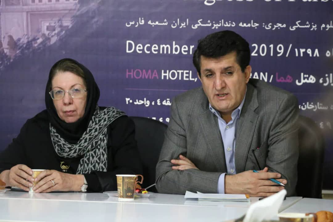شیراز میزبان دهمین سمینار علمی کاربردی دندانپزشکی پارسه