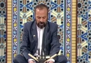 نوای سحرهای ماه رمضان خاموش شد + فیلم