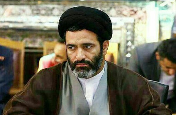 حسینی کیا