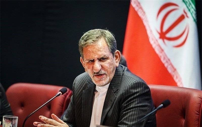 جهانگیری