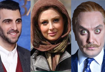 نیوشا