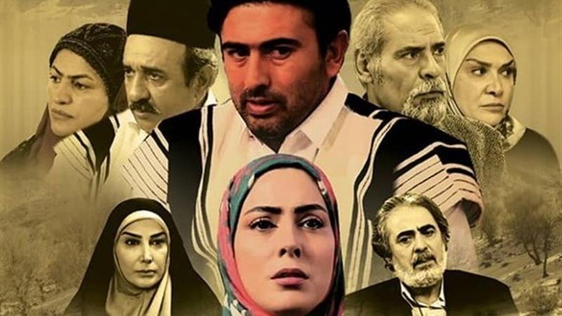 روایتی از تروریست&zwnj;های داعش در اسارت بختیاری&zwnj;ها