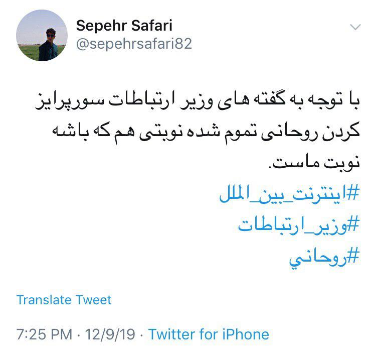 خدا به خیر کنه؛ باز چه خوابی دیدید برامون؟!