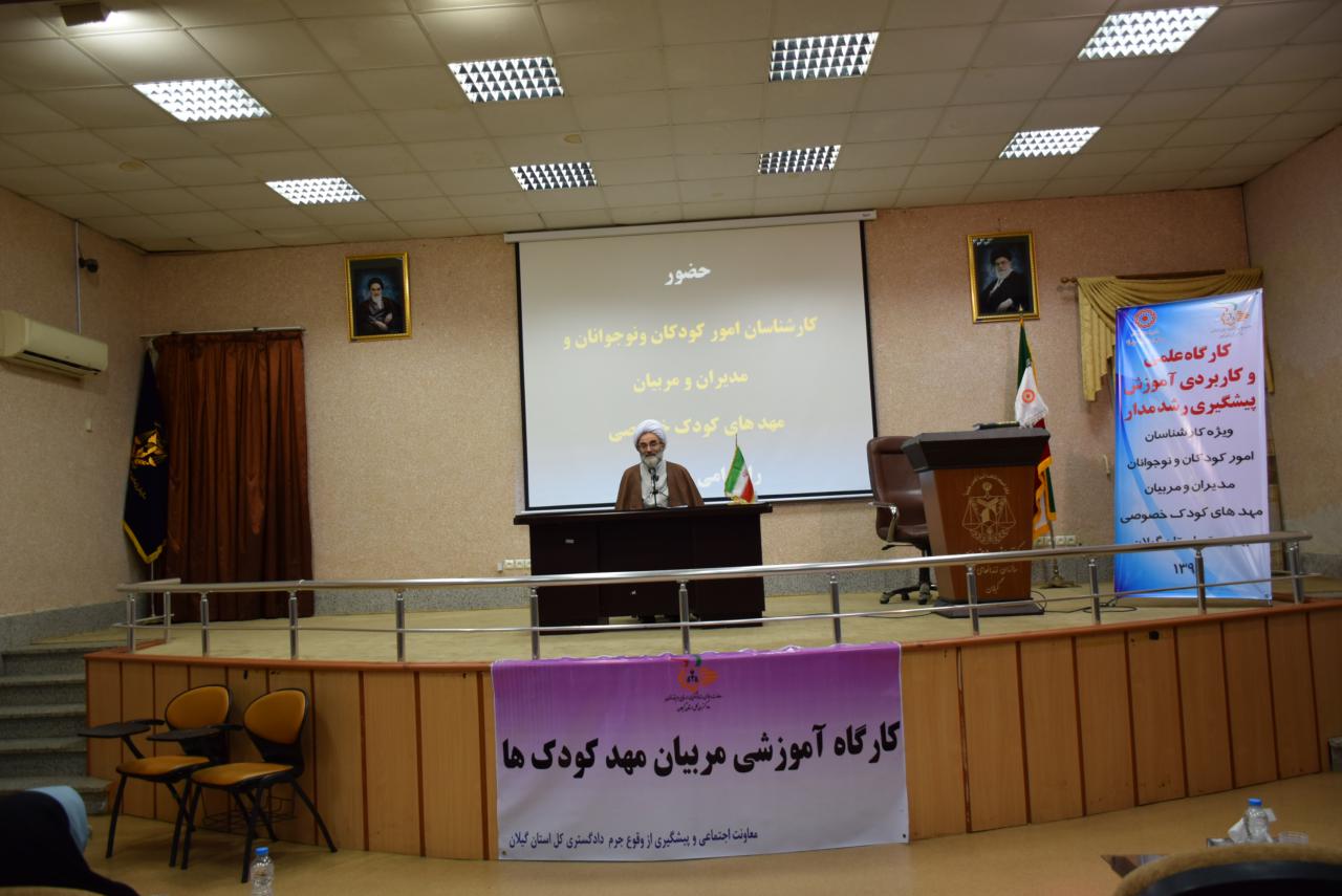 قرآن، فلج معنوی جامعه را از بین می‌برد