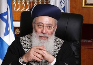 خاخام صهیونیست با پادشاه بحرین دیدار کرد