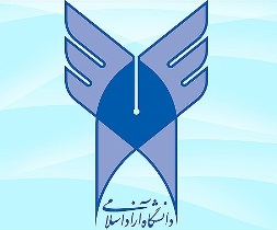 آموزش  دوره های مهارتی برای دانشجویان دانشگاه آزاد آذربایجان شرقی