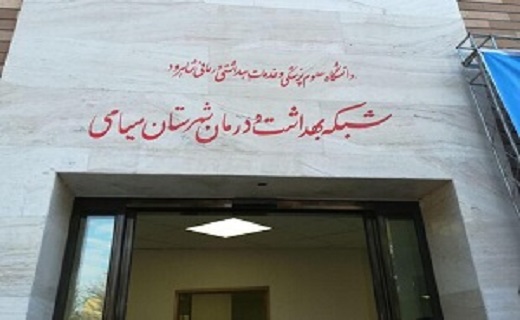 آنفلوانزا مهار شد/ کمبود انسولین در کشور وجود ندارد