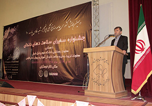پوشش ۶۵ هزار دانش آموز در قالب طرح دهان و دندان عاری از پوسیدگی