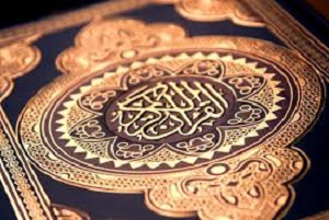 برگزاری دوره تربیت پژوهشگر تفسیر تنزیلی قرآن در قم