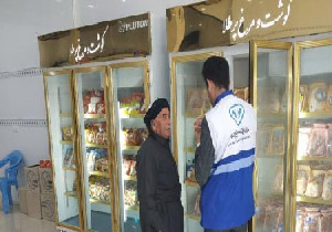 معدوم سازی بیش از ۵ هزارو ۸۰۰ فرآورده خام دامی امسال در مهاباد