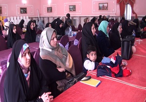 پایان دوره بصیرت خانواده و کارکنان گروه ۳۳ توپ خانه نزاجا درسنندج