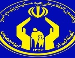 اجرای طرح همسفره برای کودکان مبتلا به سوءتغذیه