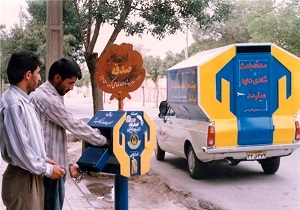 افزایش ۱۱ درصدی پرداخت صدقات در خراسان جنوبی