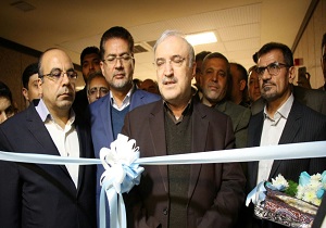 مرکز جامع درمان ناباروری و نازایی در شاهرود افتتاح شد