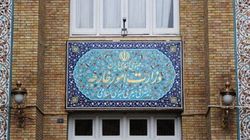 هشدار مسافرتی وزارت امور خارجه برای سفر به فرانسه