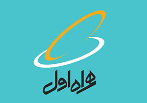 اهمیت حمایت از تولید داخلی از دید همراه اول