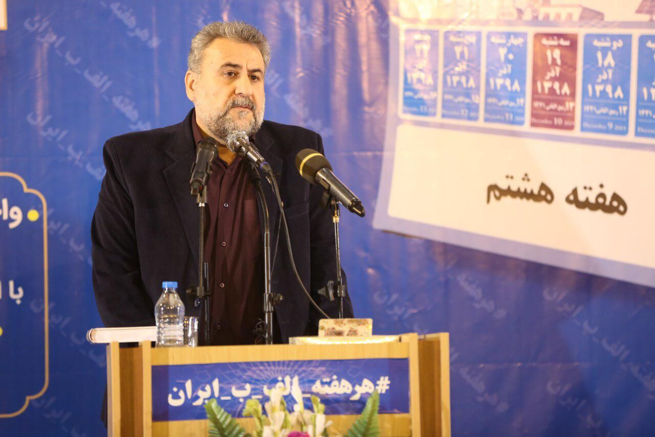 پشتوانه ایران ملت همیشه در صحنه است