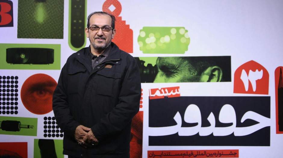 علیرضا رضاداد از کاخ جشنواره &laquo;سینماحقیقت&raquo; بازدید کرد