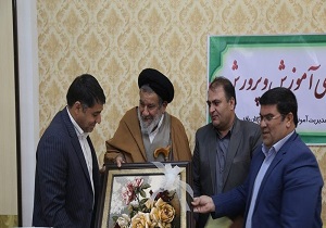 مدیرعامل شرکت سنگ آهن مرکزی ایران_بافق تجلیل شد