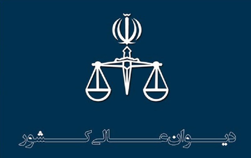 دیه مرد و زن در تصادف های غیرفوتی برابر شد/راننده در تصادفات شخص ثالث محسوب می&zwnj;شود