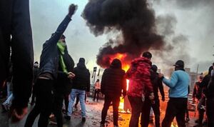 گزارشی کامل از اوج حقارت آمریکا