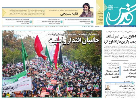 گران فروشی CNG کارها زیر ذره بین/ ملاک های دریافت یارانه بنزینی