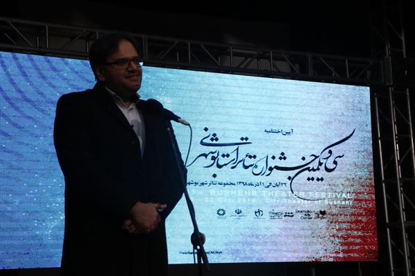 ۸۰۰ گروه نمایشی در شهرستان‌های کشور به ثبت رسید