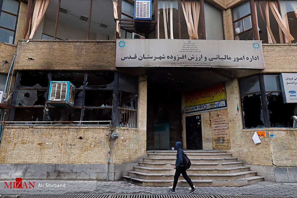 «تروریستها» و «مفسدان» منبع گزارش سازمان ملل درباره اغتشاش ایران میشوند؟ «تروریستها» و «مفسدان» منبع گزارش سازمان ملل درباره اغتشاش ایران میشوند؟