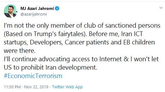 اجازه نمی&zwnj;دهم آمریکا توسعه ایران را متوقف کند