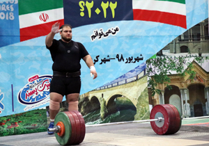 چهارمحال و بختیاری میزبان وزنه برداران کشور