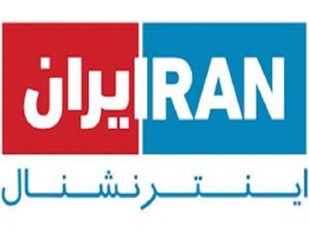 عصبانیت پادو&zwnj;های وهابی از تلویزیون چین!