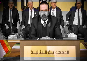 دخالت&zwnj;های آمریکا مانع اصلی تشکیل نشدن دولت جدید در لبنان