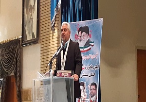 اولین یادواره شهدای بسیح رسانه سیستان و بلوچستان برگزار شد