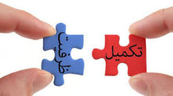 زمان اعلام نتایج تکمیل ظرفیت کارشناسی ارشد ۹۸ اعلام شد