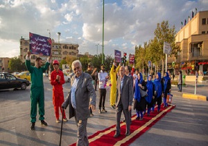 اصفهان به لحاظ جمعیت سالمندی سومین شهر ایران است