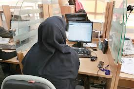 اگر زن درآمد خود را هرگونه خرج کند ، یا پس انداز نماید رضایت شوهر شرط است؟