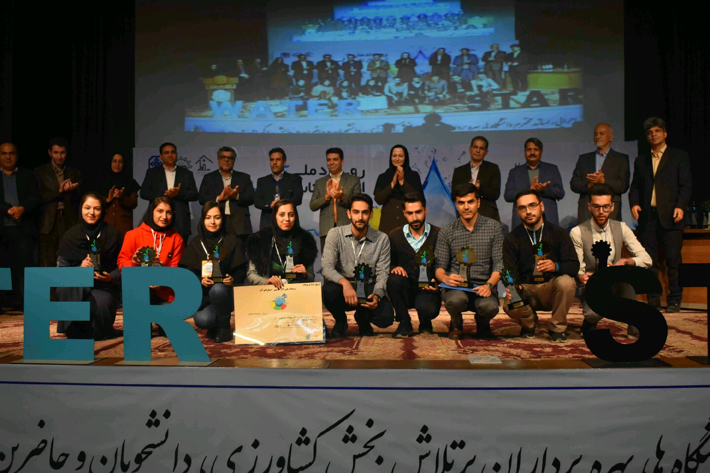 پایان رویداد ملی استارت آپ در سبزوار