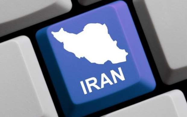 روند رو به افزایش اتصال ایران به اینترنت جهانی؛ تا این لحظه ۳۳ درصد