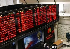 ارزش معاملات بورس خوزستان از ۶ هزار میلیارد ریال گذشت