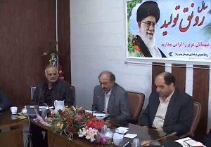فعال شدن همه جایگاه‌های سی ان جی در استان قزوین