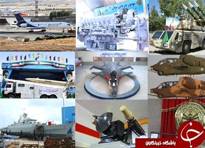توپ لیزری ایرانی شکارچی جاسوسهای دشمنان + تصاویر توپ لیزری ایرانی شکارچی جاسوسهای دشمنان + تصاویر