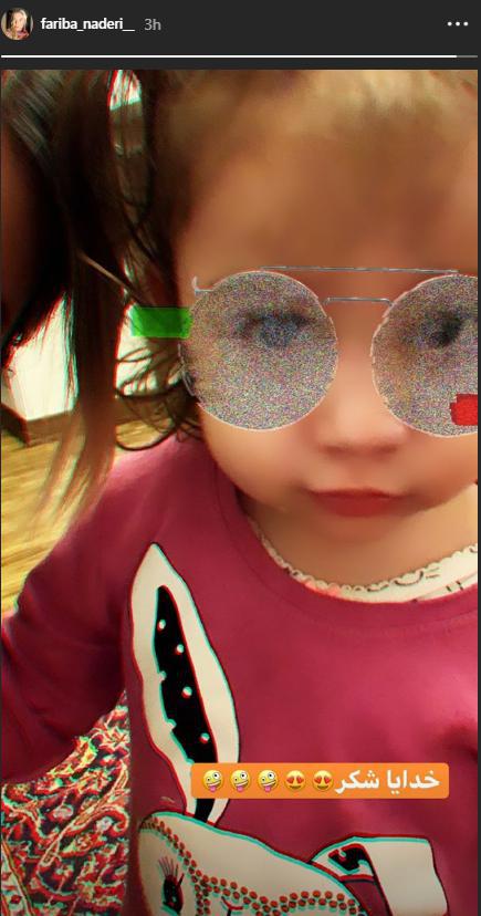 از درخت های استوار تا
