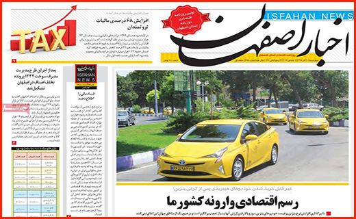 جبران خسارت سیل در معرض سیل فراموشی مسئولان/ بانک ها به آزاد راه رسیدند/ لاغر شدن بسته ها بدون رژیم