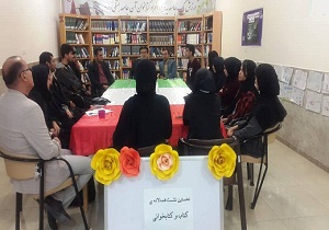 برگزاری اولین دورهمی همدلانه کتاب و کتابخوانی در باغملک