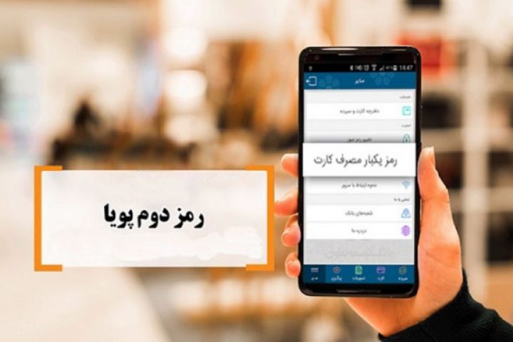 س