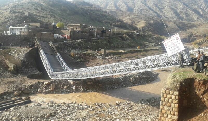 سازه فلزی پل "طاق عباسعلی" پلدختر جمع ‎آوری شد