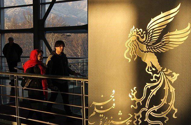 سینمای رسانه جشنواره فجر مشخص شد