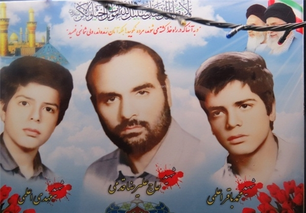 آیت‌الله ابوالحسن اعلمی اشتهاردی دار فانی را وداع گفت